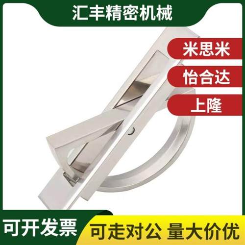 24通用怡合达拉手 XAC22/21/23-L100/L115 方形旋转拉手榻榻米替