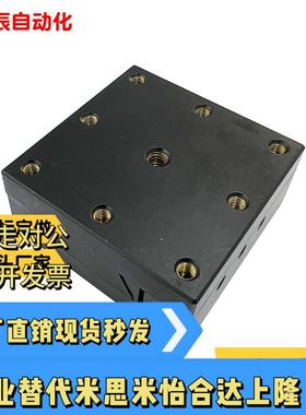 XY轴手动位移滑台ZPG/XYEEG/XEEG25 40 60 80 XYCRSC40 60 80 100