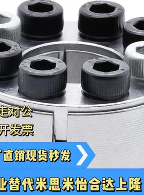 免键轴衬 薄壁型MLSL5 6 8 10 12 14 15 16 17 19 20 22 24 25 30