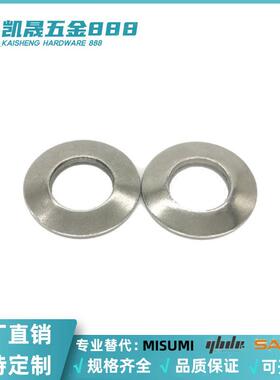 304不锈钢碟形弹簧SSRBN8/10/12.5/14/16/18/20/22.5/25/28-A/B
