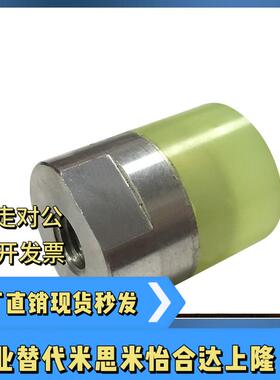 WIZ53 54-D8 D10 D12 D16 D20 D25A D30 D32 D36 D40A聚氨酯压块