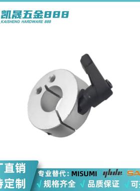 侧安装紧凑把手固定环铝合金FBL21-D8/10/12/15/16/20/25/30-B