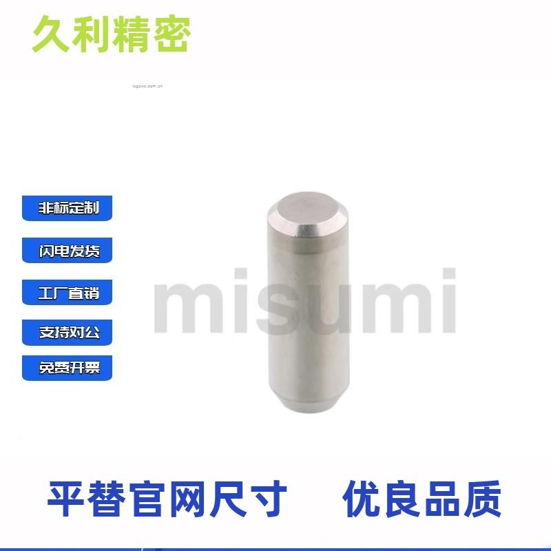 C销UM/CUG-3-/4/5/6/8/BOB1015/20定位直锥型米思米