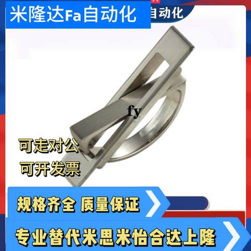 怡合达旋转拉手XAC22/23/24/21-L100/L115方形拉手 L75榻榻米