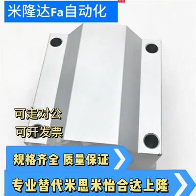 直线轴承固定座组件LBSC LHBB6 8 10 12 13 16 20 25 30 35 40 50