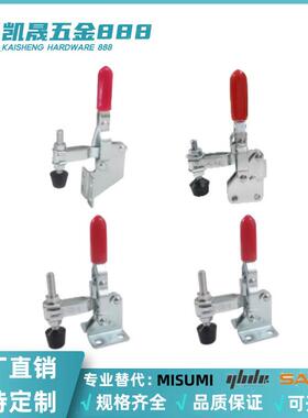 WDC101-A/WDC101-AI/WDC101-ASS/WDC101-B快速夹钳垂直压紧夹具