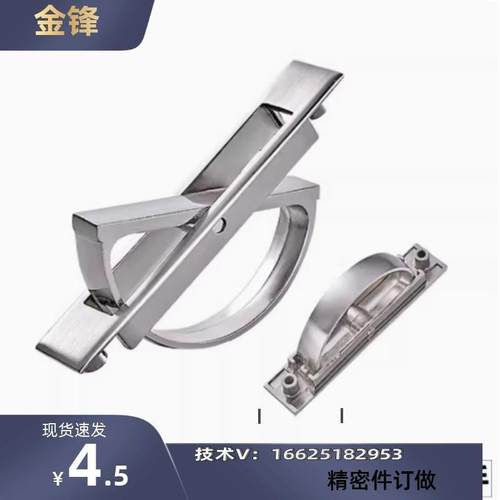 PULN-100 XAC21/22/23/24-L100/L115 锌合金旋转拉手榻榻米把手