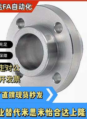 STHIRB/STHICB/STHIR/STHIC8/10/12/15/16/20/25/30/40导向轴支座