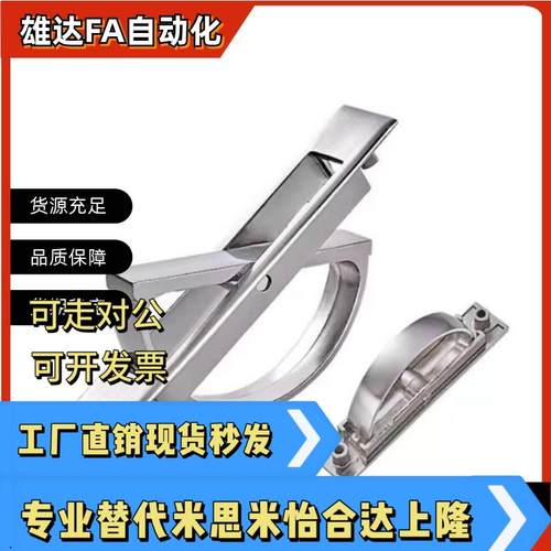 方形拉手XAC22/23/24/21-L75/L100榻榻米L115 L125旋转拉手L150