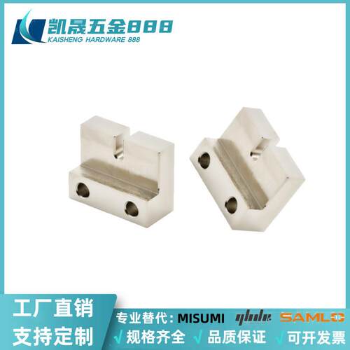 L型 调整螺栓用固定块AJSLCM10/AJSLCM12/AJSLCM16-25/30/35/40