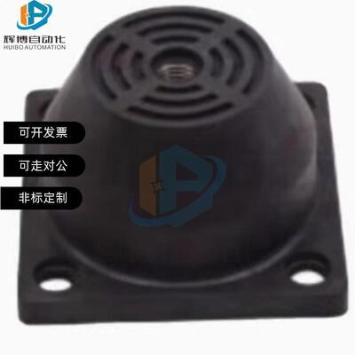 替代替怡合达 NHF76/77/78/ G10060 /13080/ 180100 钟型减震座