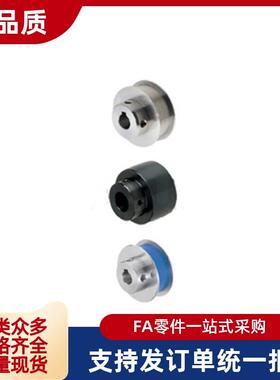 平皮带用滑轮替 HBPCA15/18/20/28/30/35/40/45/50/60