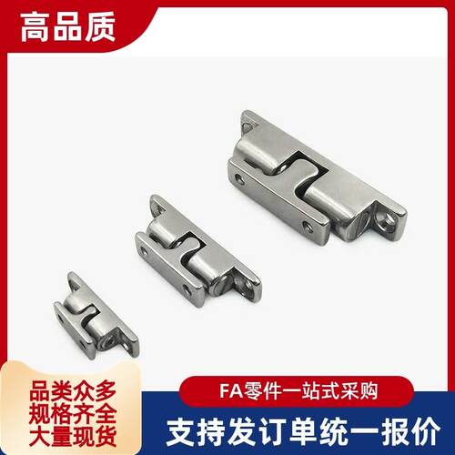 C-BCAS32/43/50/70 球形扣一字碰锁门吸