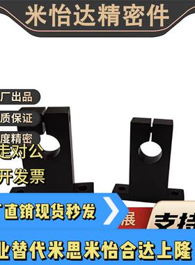 SHSTA SHSTAH SHSTB SHSTBH SHSTBK SHSTD SHSTDH SHSTM SHSTMH S