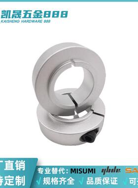 FBG01/02/06/11/12-D20/D25/D30-S23/S24/S27/S28/S29/S31固定环