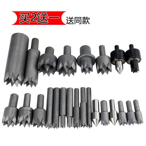 木工车床顶针菩提梅花回转顶针