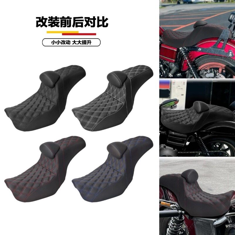 适用哈雷06-17年戴娜系列摩托车改装双人坐垫包带靠背 连体座位椅