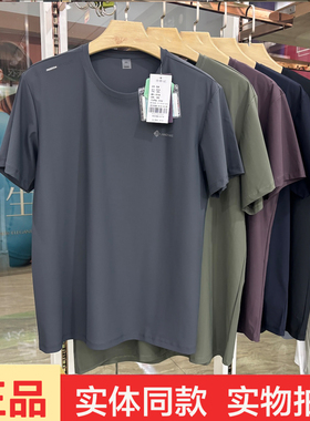 步狼亚克9505男士短袖T恤夏季薄款速干圆领宽松运动休闲上衣多色