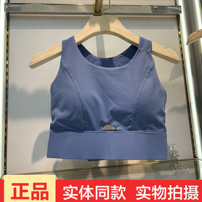 帛泰63010夏季运动内衣女高强度防震美背瑜伽背心可外穿健身文胸