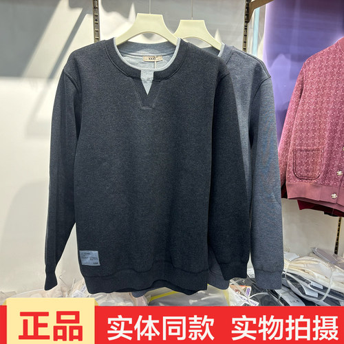 劲派7520男加绒假两件保暖毛衣