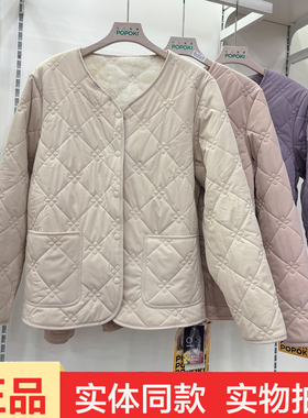 POPOKI6025秋冬轻薄保暖棉衣女士绵羊毛棉服外套宽松休闲上衣内搭