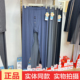 兄华98365B男暖阳阳发热秋裤 正品 超薄莫代尔打底衬裤 2025秋冬新款