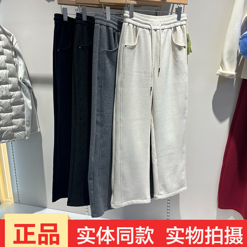 她炽冬季加绒保暖直筒泡芙裤女