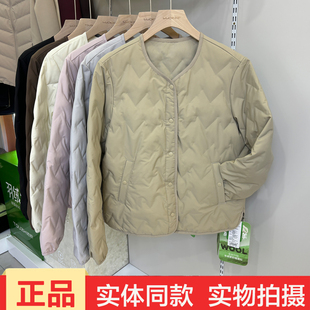 她炽女士无领棉衣内胆轻薄打底内穿保暖韩版 小棉袄外套2588 修身