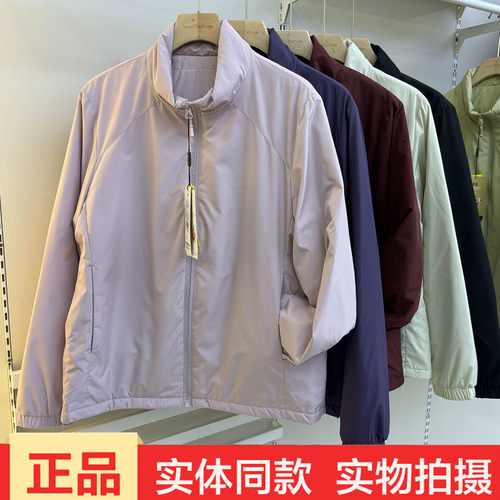 轻薄防风羊毛立领拉链保暖上衣