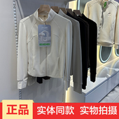 断码 她炽2562露露萌秋冬立领瑜伽服女加绒保暖跑步运动外套打底衫