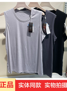 靓雪柔81139男士莫代尔宽肩无袖T恤弹力修身运动宽肩跨栏背心夏季