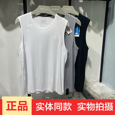 男士无痕运动可外穿汗衫修身夏季