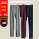 衬裤 超级熊53男士 男 全棉高腰线裤 大码 纯棉秋裤 加肥加大秋冬打底裤