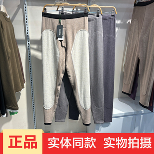 正品 一裳82107 加绒磨毛中厚打底衬裤 88107冬季 男羊绒护膝保暖裤
