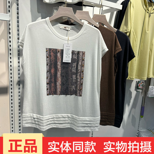 香衣雅昂56015休闲风印花短袖T恤女宽松显瘦百搭圆领上衣夏季新款
