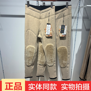 威朵尔6816雅喜达女士三层羊毛保暖裤棉裤冬大码加绒加厚打底棉裤