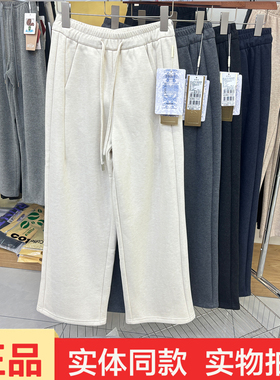 润婷255016女士秋冬新款加绒保暖休闲裤高腰羊毛小金条加绒直筒裤