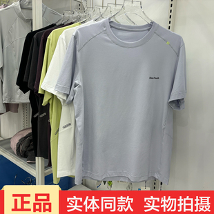 男 T恤男圆领运动休闲纯色森棉莫代尔短袖 冰川时代26T2601新款 短袖