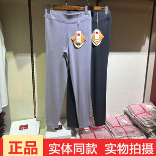 纤丝鸟9961秋冬女薄绒发热纤维羊毛保暖秋裤高腰弹力打底衬裤