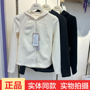 猫有范8050秋季糯米衣休闲连帽拉链开衫女士短款卫衣外套修身显瘦