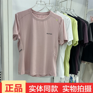 T恤运动休闲纯色森棉莫代尔正品 冰川时代26T2602新款 女夏圆领短袖