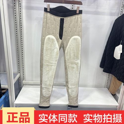 断码佳莉来男中厚羊毛保暖裤长护膝护腰高腰羊毛保暖裤打底棉裤25