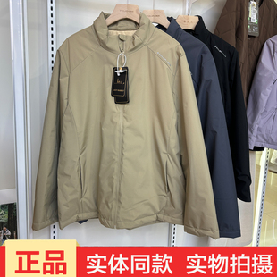 懒人兔005零重力羊毛气绒衣男轻立领保暖外套秋冬内搭外穿衣拉链