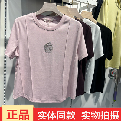 香衣雅昂6822新款南瓜刺绣圆领短袖T恤女春夏棉质百搭基础款上衣