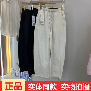 她炽2648好彩撞色弯刀裤高腰抽绳阔腿裤女显瘦弯刀休闲裤垂感长裤