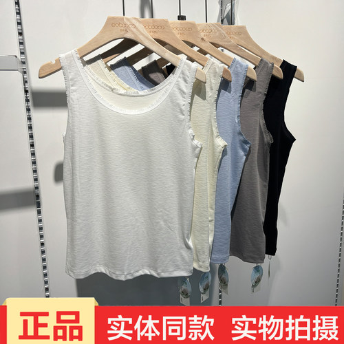 优布客5893花边圆领吊带背心女薄款百搭打底衫多色基础款上衣