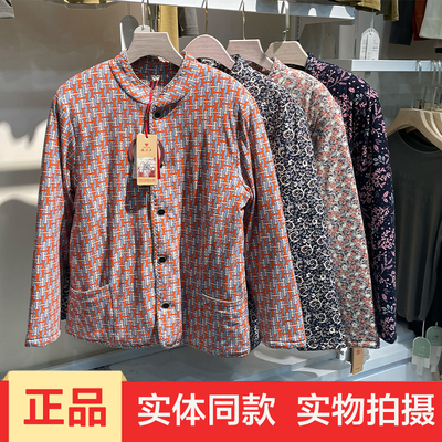 银州羊女士羊毛棉袄时尚妈妈外穿棉衣加厚秋冬立领保暖单件冬季