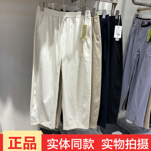 深鹿3503夏季系带宽松直筒裤女士高腰垂感显瘦休闲裤松紧腰九分裤