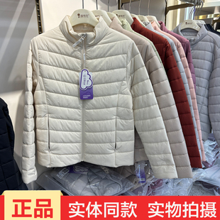 猫有范8835秋冬新款 保暖外套上衣 女立领空气外套羊毛棉服纯色长袖