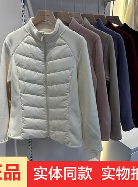 她炽2586羽绒绒女外套秋冬新款立领拼接毛呢保暖女修身显瘦羽绒服